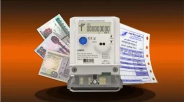 تعديل القيمة المالية.. طريقة تقديم تظلم على فاتورة الكهرباء ومعالجة أخطاء الاستهلاك